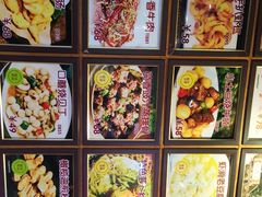 -福来齐·鲁菜海鲜·渔家菜(朝阳街分店)