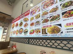 -老闽味沙茶面·姜母鸭(传承35年曾厝垵店)
