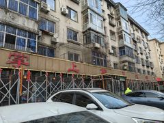 -掌上鲜(南顺城街店)