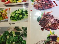 菜单-许榴香西餐厅(台东步行街店)