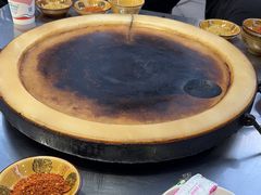 -阿昌白族石板烧·菌锅(大理古城店)