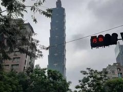 -台北101