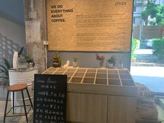 -GOTLOT COFFEE&KITCHEN角落厨房NOOK店