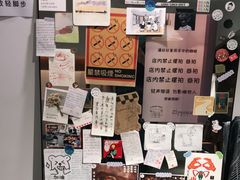 -PUZZLE COFFEE 拼图咖啡