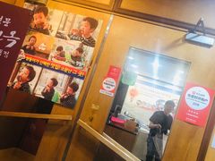-江南面屋(明洞店)