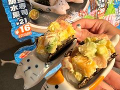 -三禾寿司(君尚店)