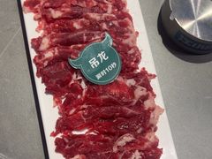 -乔先生涮肉·鲜活牛羊肉火锅(塘沽店)