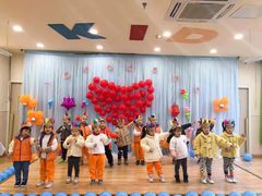 -吉的堡幼儿园(复地花屿城分园)