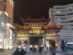 -南屏步行街