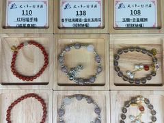 -灵顺寺