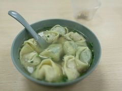 -顶巧鸡汤馄饨(虹口总店)