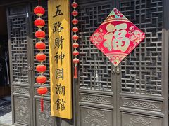 -黄桥古镇