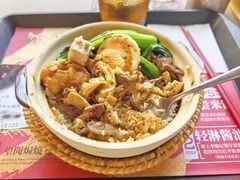 -华记煲仔华·煲仔饭(三元里万科里店)