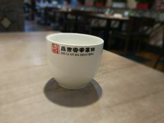 -直隶安家牛肉罩饼(七一路店)