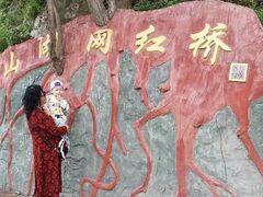-本溪关山湖风景区