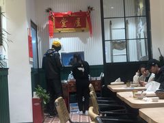 大堂-堂屋糖水店(愚园店)