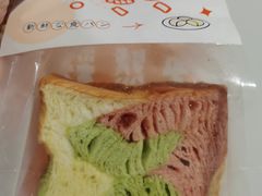 招牌三色吐司-司乎·日式鲜吐司(EFC欧美广场店)