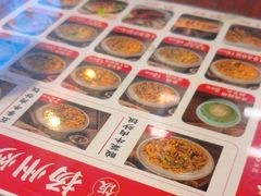 -扬二春炒饭(国庆路总店)