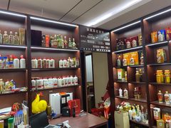 -醉真实酒批发行·茅台·五粮液·红酒寄卖回收