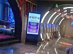 -陆琴脚艺·足浴·SPA(夫子庙店)