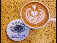 澳白-HANA COFFEE(长寿路店)