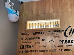 -木屋烧烤(Ipark店)