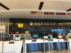 -瑞慈体检上海普陀机构