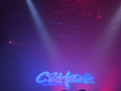 -V AMUSING CLUB·酒吧(银河中心店)