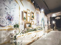 -晶浦会·宴会厅(陆家嘴店)