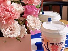 -瑞幸咖啡(艺树家工场店)