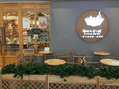 -猫的天空之城概念书店(印象城购物中心店)