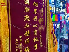 -世纪明达广告·厂家直销