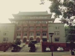 -四川大学(望江校区)