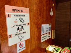 -独食火锅·半米屋台(直营总店)