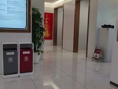 -中国银行24小时自助银行(包头路支行)