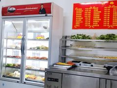 -老张炸串(格林·常青藤店)