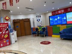 -圣贝口腔(海淀店)