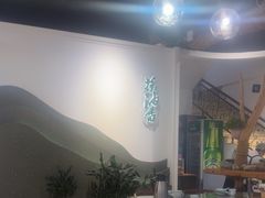 -茶油香闽南菜·花园餐厅(前埔店)