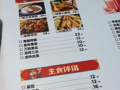-和福顺·牛肉海鲜焖锅(汕头金平万达广场店)