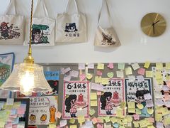 -小豆海棠(嘉兴路店)