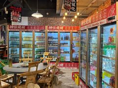 -神伙烧烤(江北黄泥塝店)