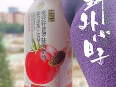 -盒马鲜生(莱蒙都会店)