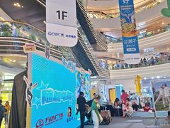 -万达广场(北京槐房店)