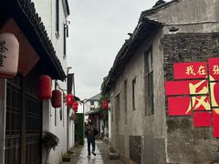 -张家港凤凰山景区恬庄古街