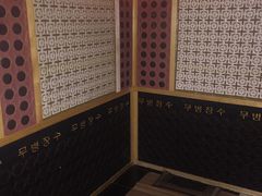 -水晶之星洗浴温泉汗蒸