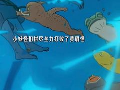 -万达影城(汉街万达广场IMAX店)