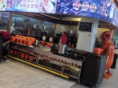 -聚福宝合苑食府(南头镇店)