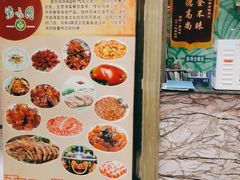 -紫光园(顺义店)