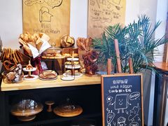 -HAVE A ROOM·有间质果(总店)