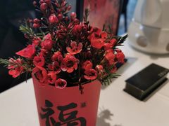 -天然台1908(中建广场店)